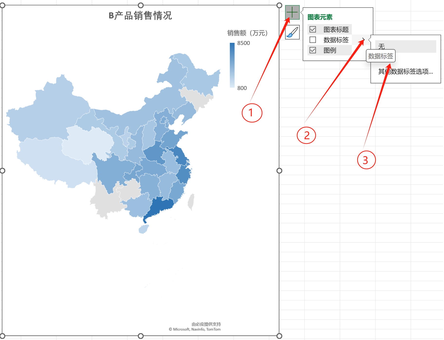 插入地图2.jpg